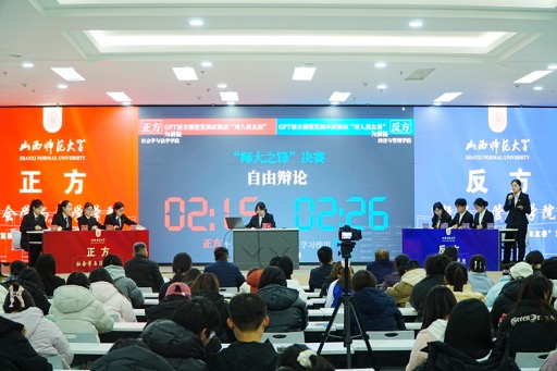 图示, 示意图 中度可信度描述已自动生成:ver1 图示, 示意图 中度可信度描述已自动生成:ver1