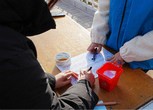 /private/var/mobile/Containers/Data/Application/372EB815-A069-4158-996D-4A531D8651B7/tmp/insert_image_tmp_dir/2025-11-30 23:54:17.939000.png2025-11-30 23:54:17.939000