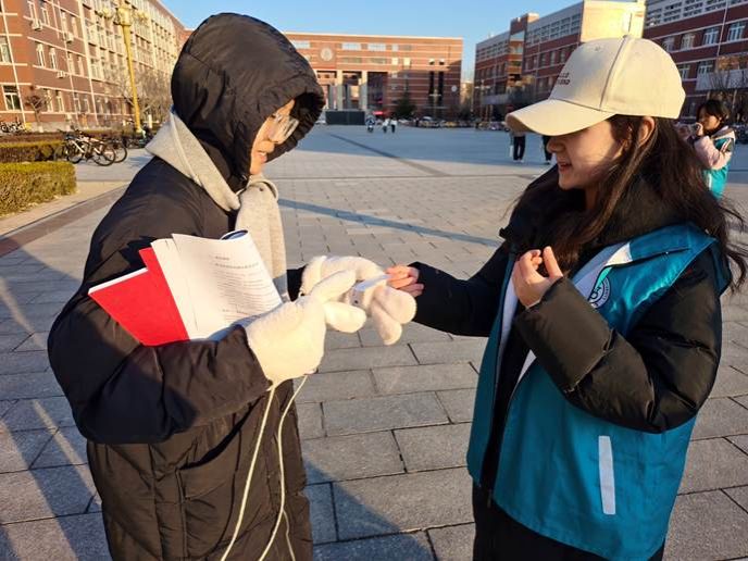 微信图片_20251119164346_33_87 微信图片_20251119164346_33_87